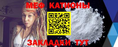 синтетический гашиш Первоуральск