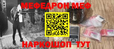 синтетический гашиш Первоуральск