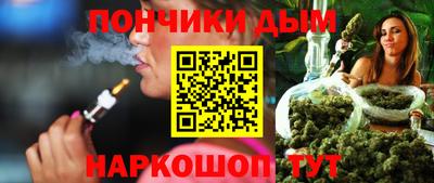 apvp Пенза