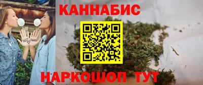 apvp Пенза