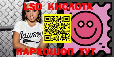 apvp Пенза