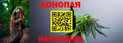 2c-b Партизанск