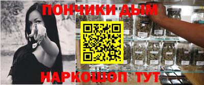 2c-b Партизанск