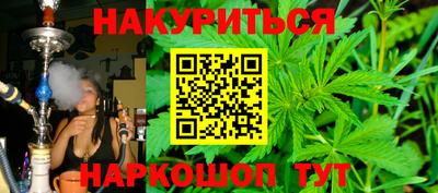 apvp Пенза