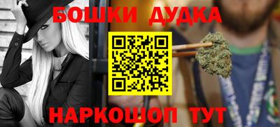 apvp Пенза