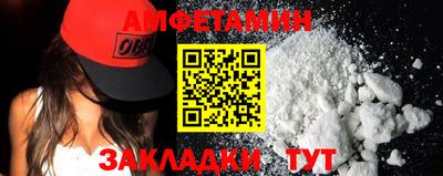 2c-b Партизанск