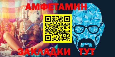 синтетический гашиш Первоуральск