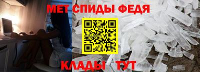 apvp Пенза
