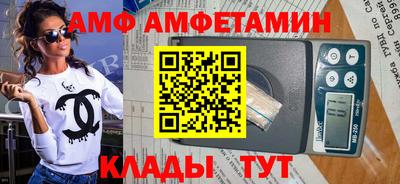 синтетический гашиш Первоуральск