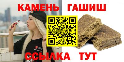 apvp Пенза