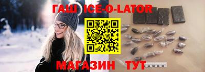 2c-b Партизанск