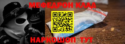 синтетический гашиш Первоуральск
