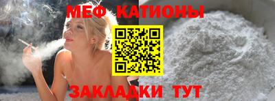 apvp Пенза