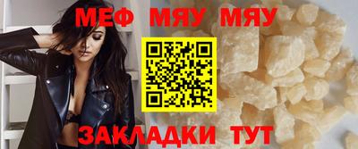apvp Пенза